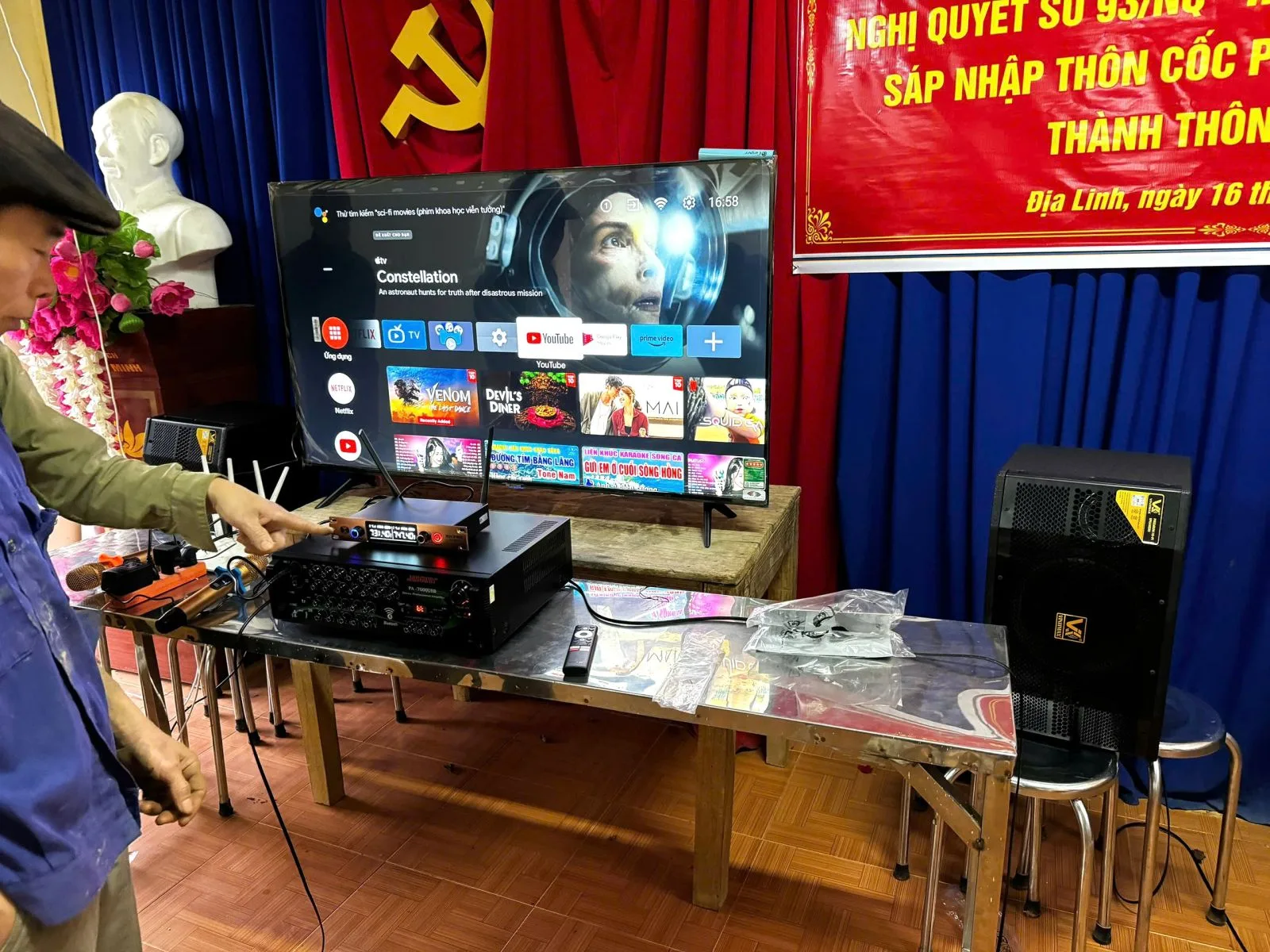 Phòng Văn hóa và Thông tin Huyện Ba Bể – Tỉnh Bắc Kạn