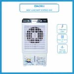 Quạt Điều Hòa, Dachio 5500 (50l)