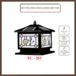ĐÈN TRỤ CỔNG, NĂNG LƯỢNG MẶT TRỜI, TC – 253