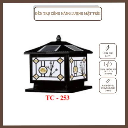ĐÈN TRỤ CỔNG, NĂNG LƯỢNG MẶT TRỜI, TC – 253