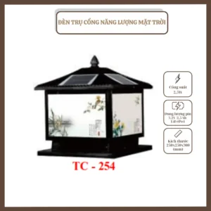 ĐÈN TRỤ CỔNG, NĂNG LƯỢNG MẶT TRỜI, TC-254