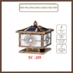 ĐÈN TRỤ CỔNG, NĂNG LƯỢNG MẶT TRỜI, TC -255