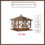 ĐÈN TRỤ CỔNG, NĂNG LƯỢNG MẶT TRỜI, TC – 301
