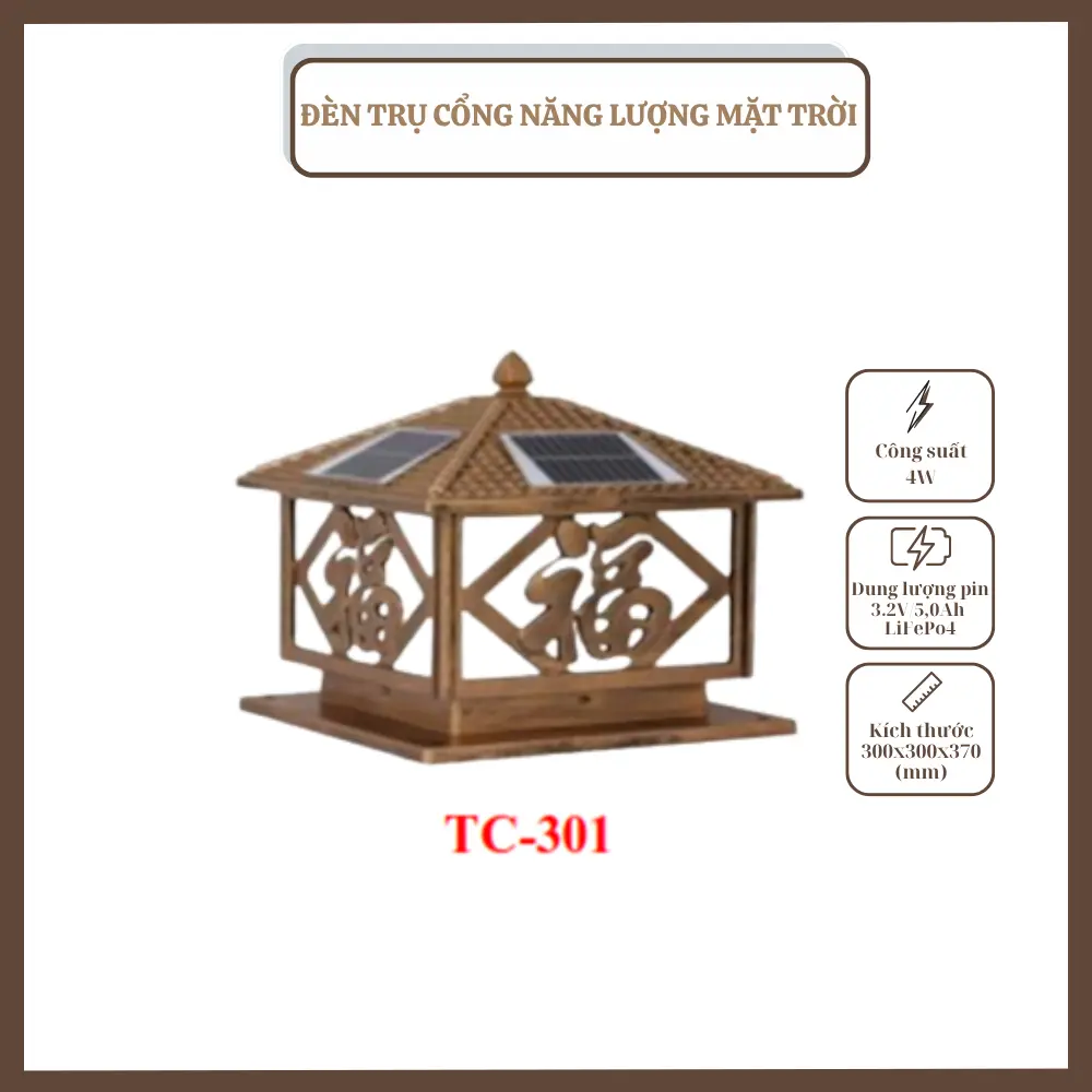 ĐÈN TRỤ CỔNG NĂNG LƯỢNG MẶT TRỜI TC - 301 ĐÈN TRỤ CỔNG, NĂNG LƯỢNG MẶT TRỜI, TC – 301