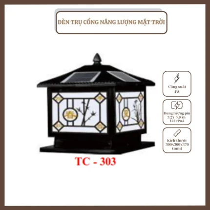 ĐÈN TRỤ CỔNG, NĂNG LƯỢNG MẶT TRỜI, TC-303