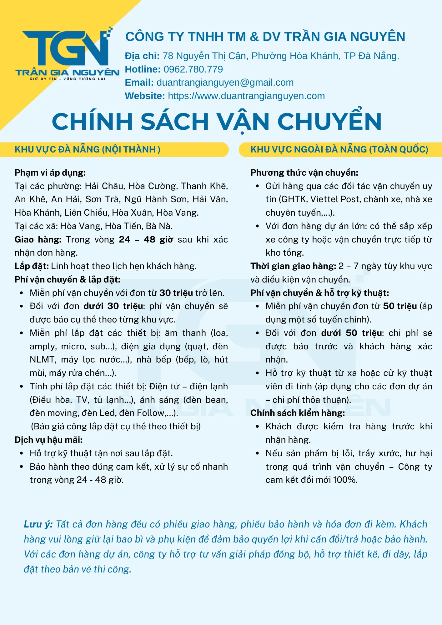 CHÍNH SÁCH VẬN CHUYỂN Chính Sách Vận Chuyển