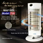 MÁY SƯỞI F09